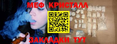 альфа пвп VHQ Коммунар