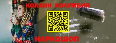 альфа пвп VHQ Коммунар