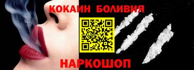 apvp Конаково