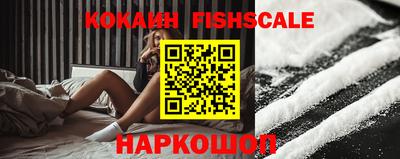 apvp Конаково