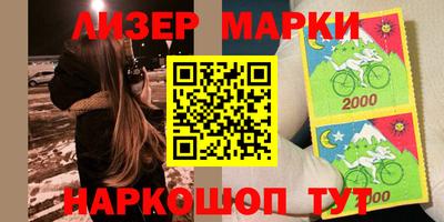 альфа пвп VHQ Коммунар