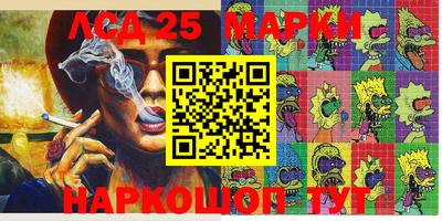 apvp Конаково