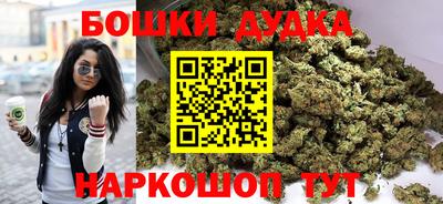 альфа пвп VHQ Коммунар