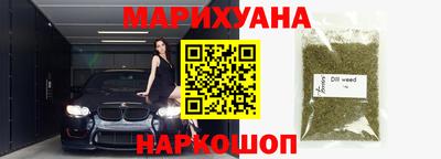 альфа пвп VHQ Коммунар