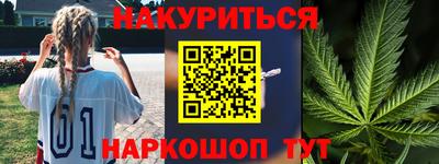 альфа пвп VHQ Коммунар