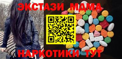 apvp Конаково