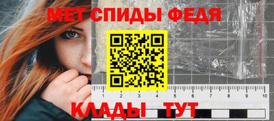 apvp Конаково