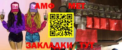 apvp Конаково