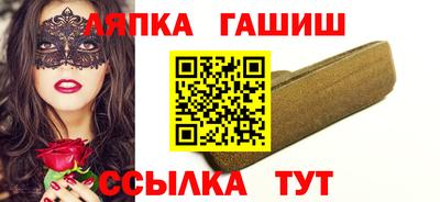 apvp Конаково