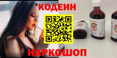 apvp Конаково