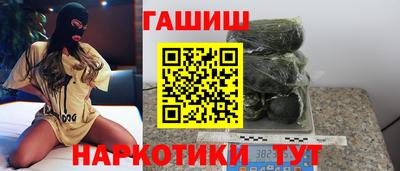 apvp Конаково