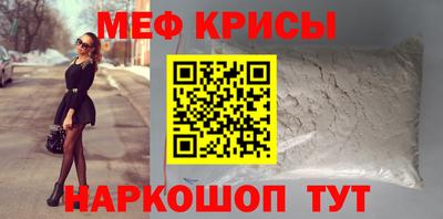 apvp Конаково
