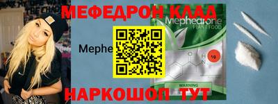 альфа пвп VHQ Коммунар