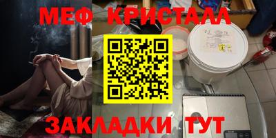 apvp Конаково